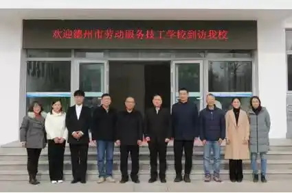 多所大学实施交流共建