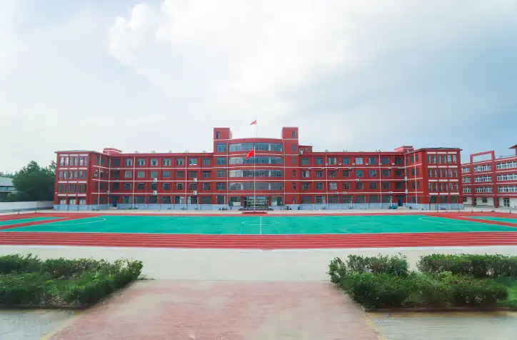 操场