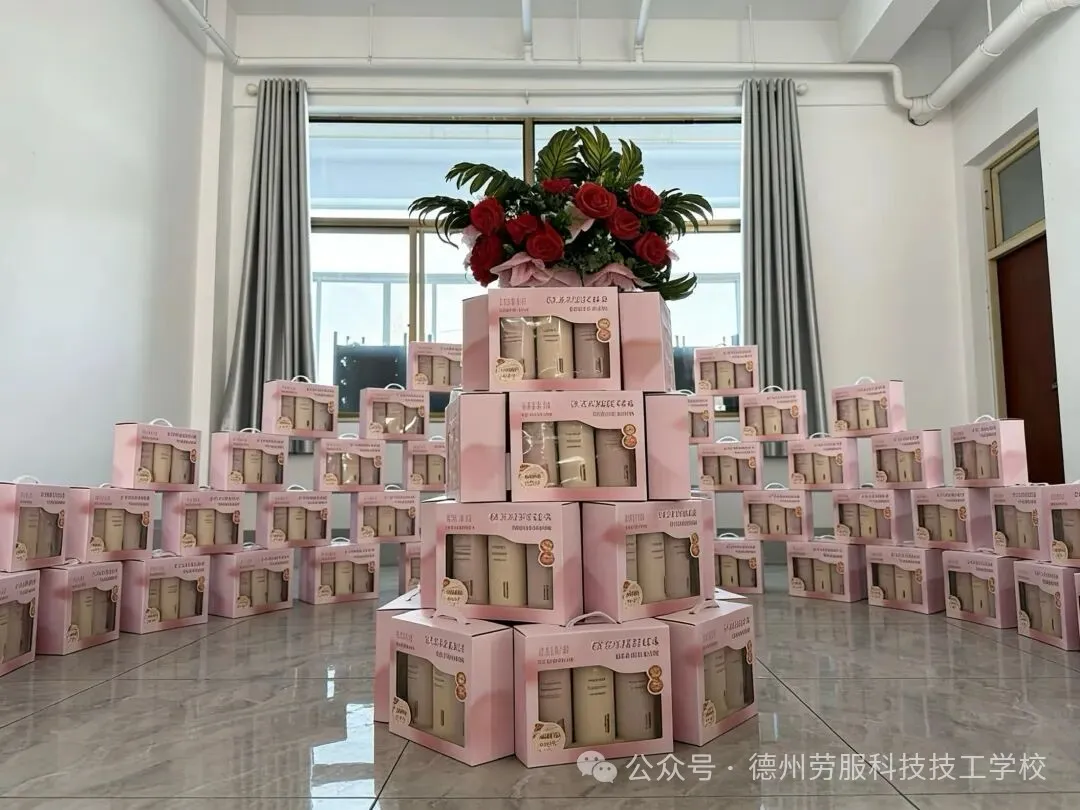 温情三月，感恩同行：我校开展&ldquo;三八&rdquo;妇女节暖心慰问活动
