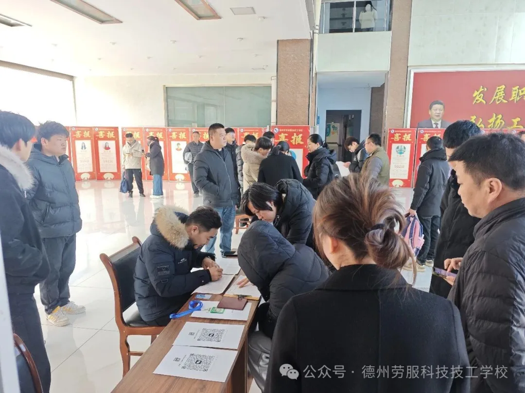 策马春风逐新程，我校 2026 春季新生周记