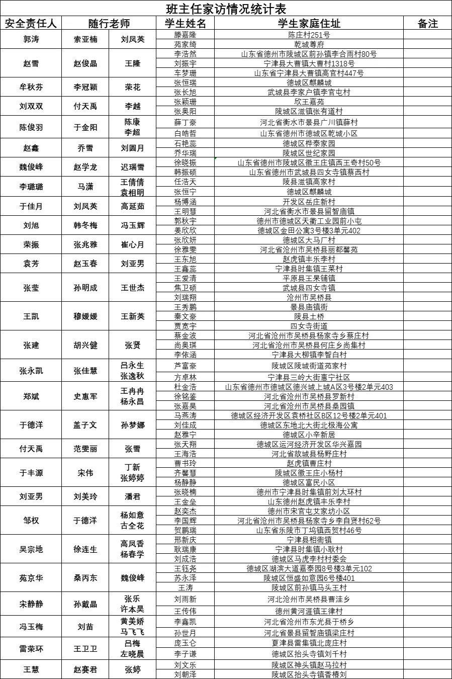 图片42.png